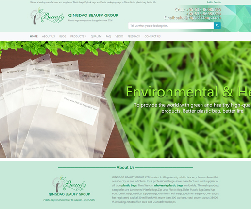 HIPLASTICBAGS